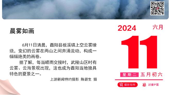 梦游！林葳半场10中0一分未得出现2失误 正负值-7