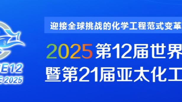 开云棋牌官方入口在哪截图0