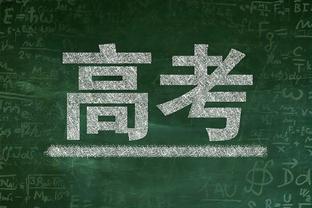 里昂就欧超发表声明：全力支持ECA、欧足联和国际足联