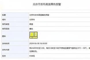 布冯：国米和那不勒斯不该有3球差距，阿莱格里让尤文找回灵魂